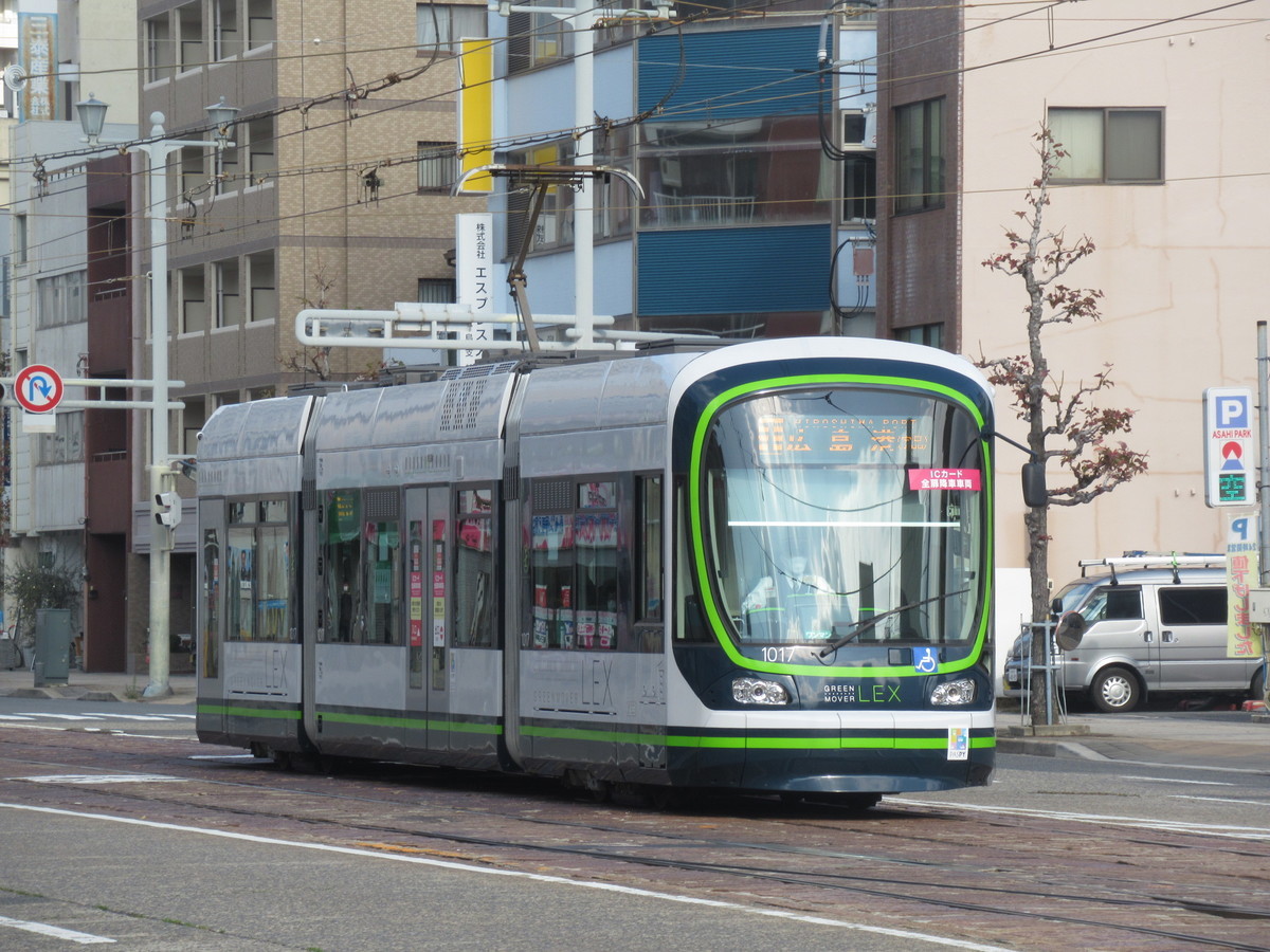 f:id:setoutivrm:20201123100232j:plain