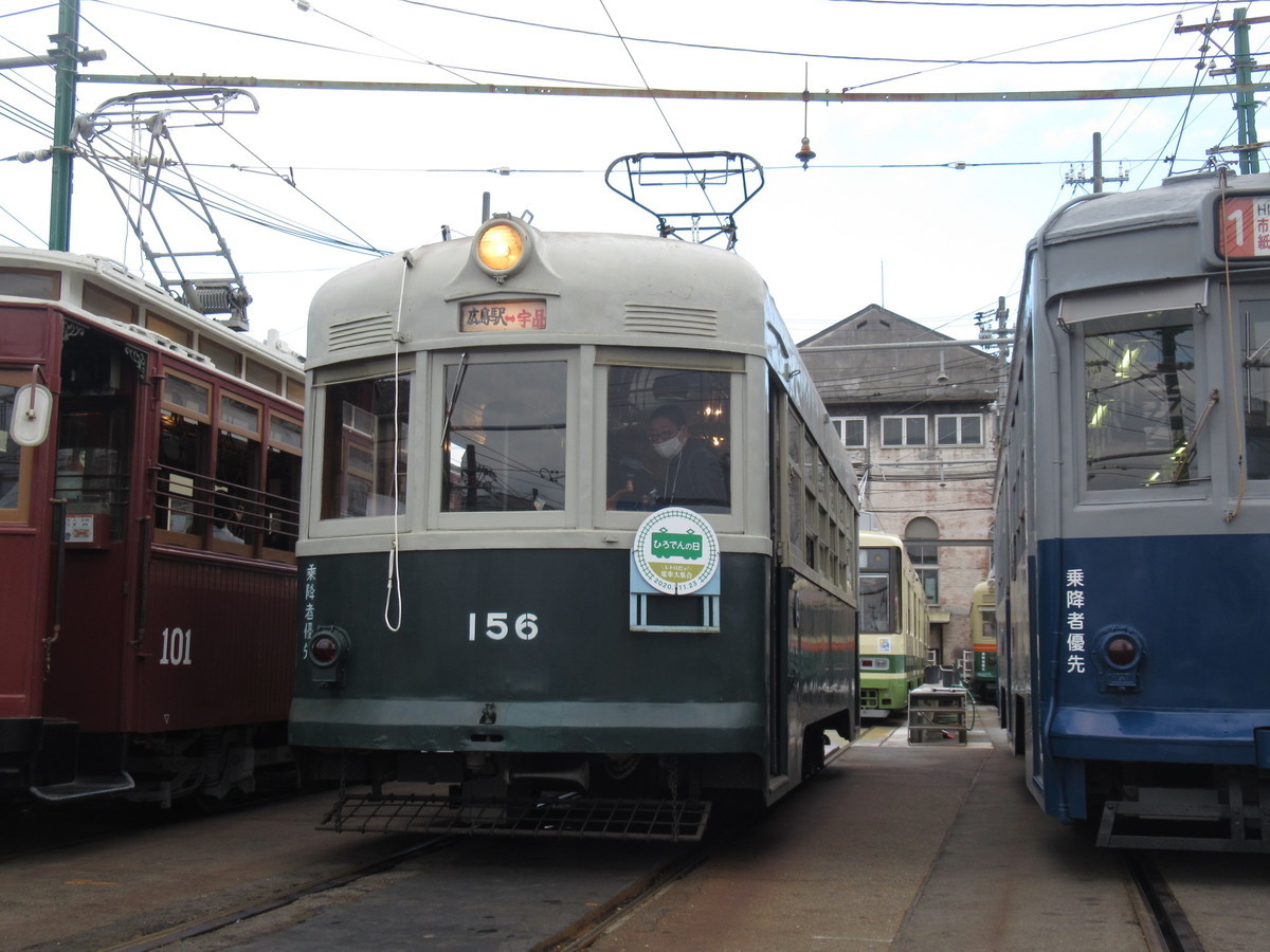 f:id:setoutivrm:20201123140221j:plain