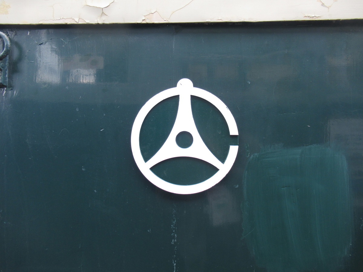 f:id:setoutivrm:20201123140300j:plain