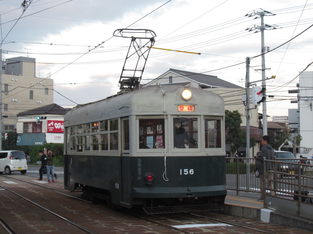 f:id:setoutivrm:20201123164301j:plain