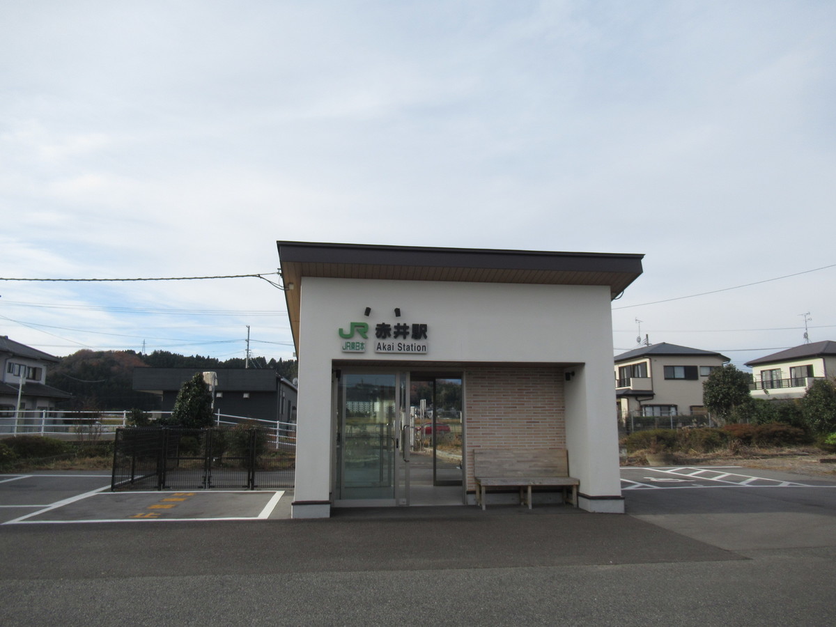 f:id:setoutivrm:20201212093221j:plain