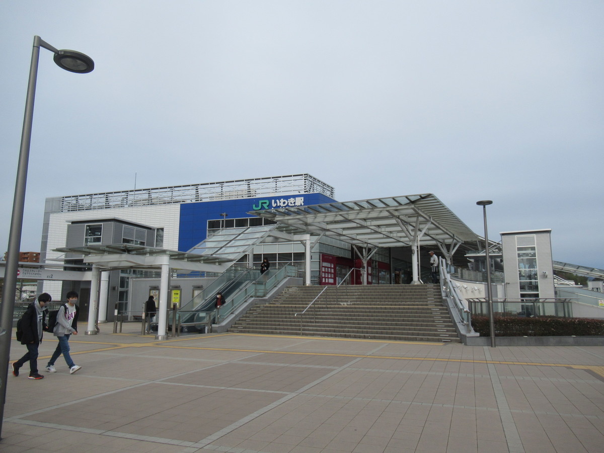 f:id:setoutivrm:20201212100728j:plain