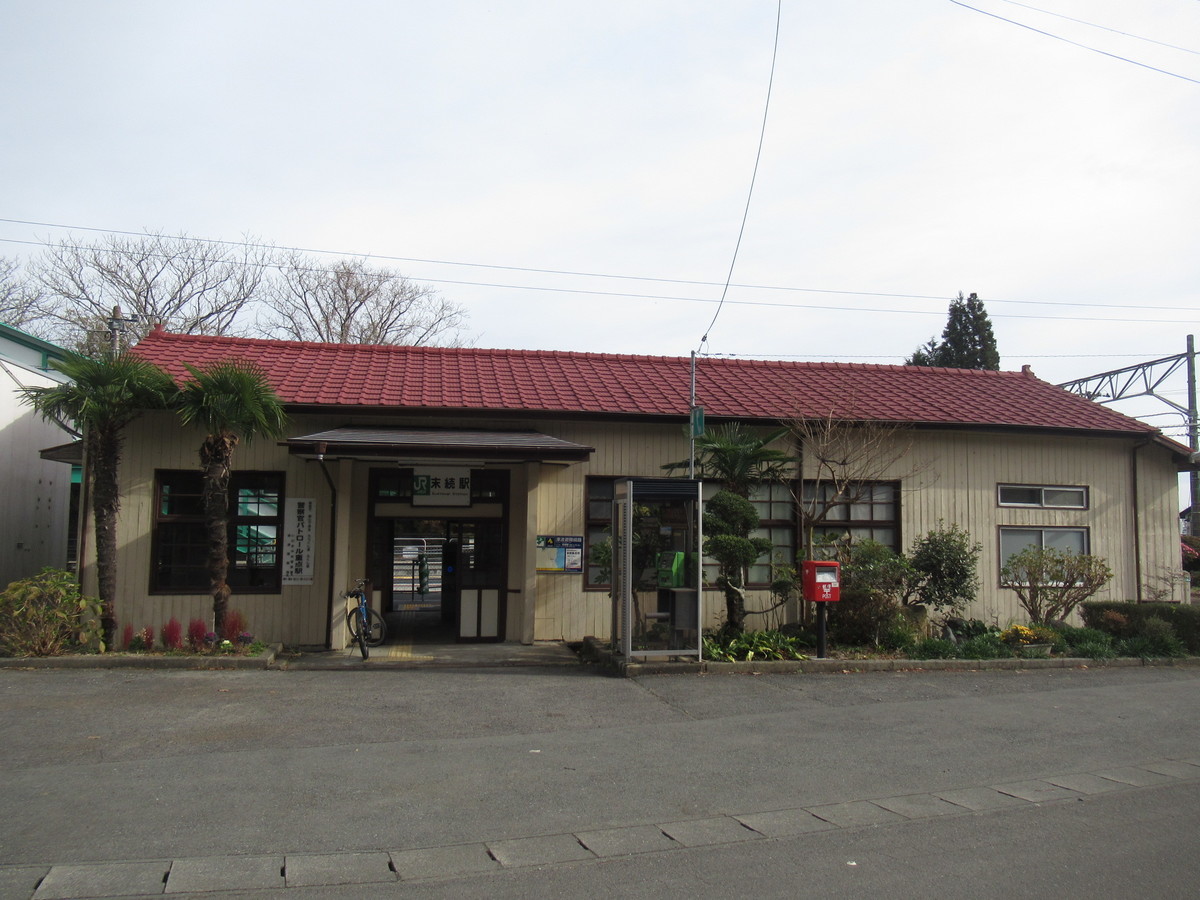 f:id:setoutivrm:20201212111205j:plain