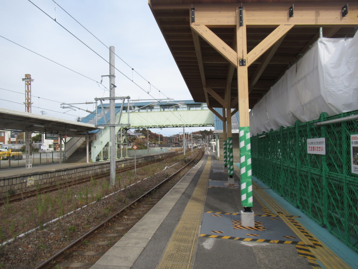 f:id:setoutivrm:20201212120017j:plain