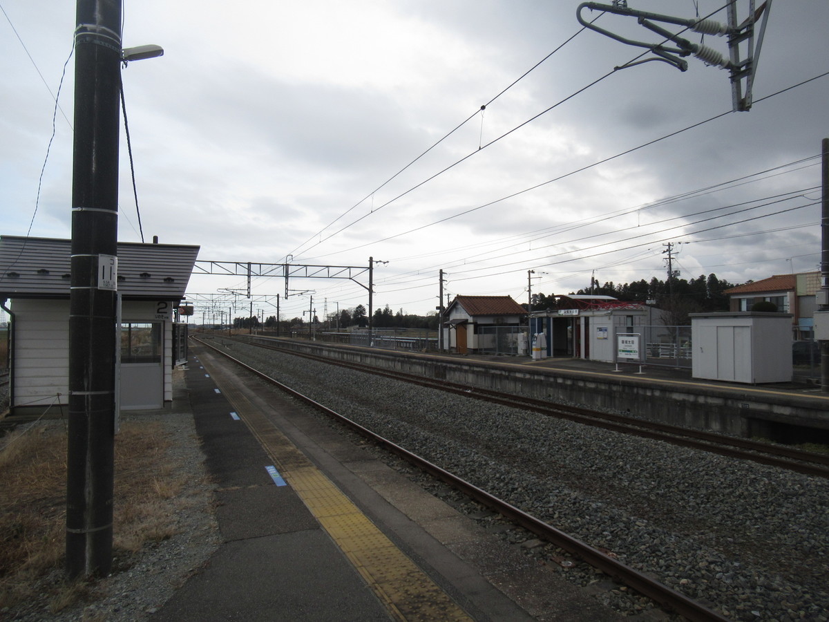 f:id:setoutivrm:20201212140201j:plain