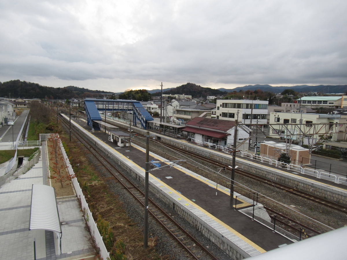 f:id:setoutivrm:20201212150106j:plain