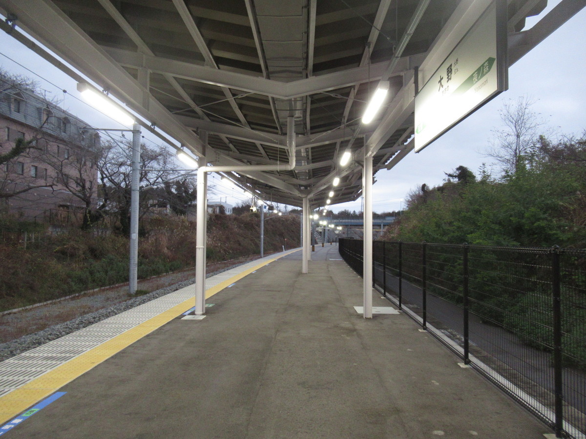 f:id:setoutivrm:20201212155351j:plain