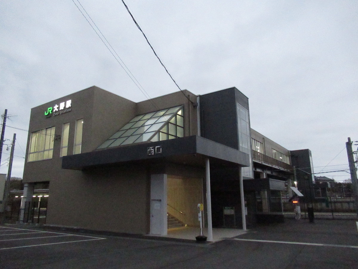 f:id:setoutivrm:20201212155950j:plain