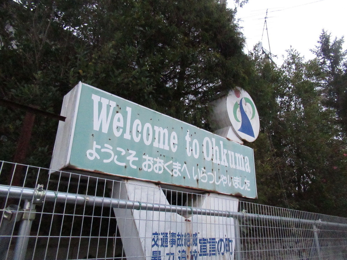 f:id:setoutivrm:20201212160006j:plain