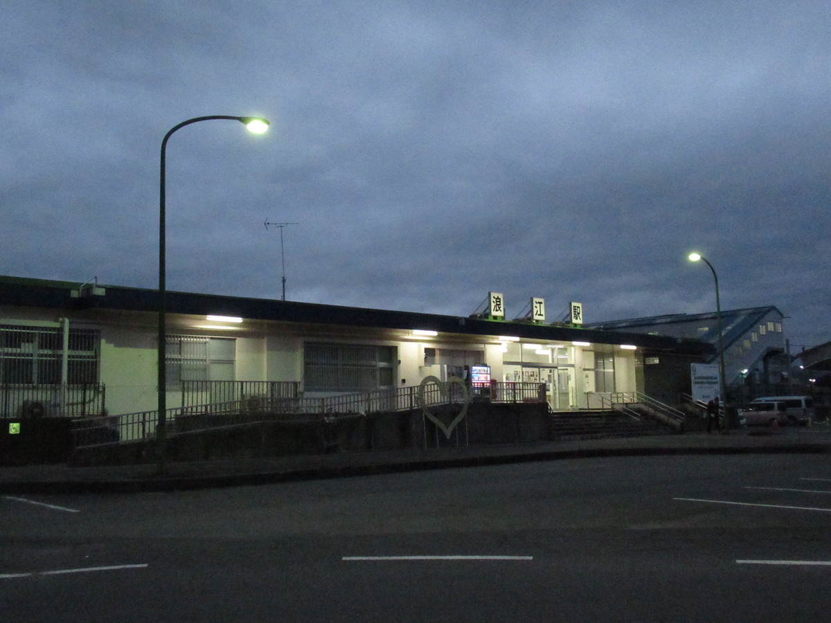 f:id:setoutivrm:20201212162200j:plain