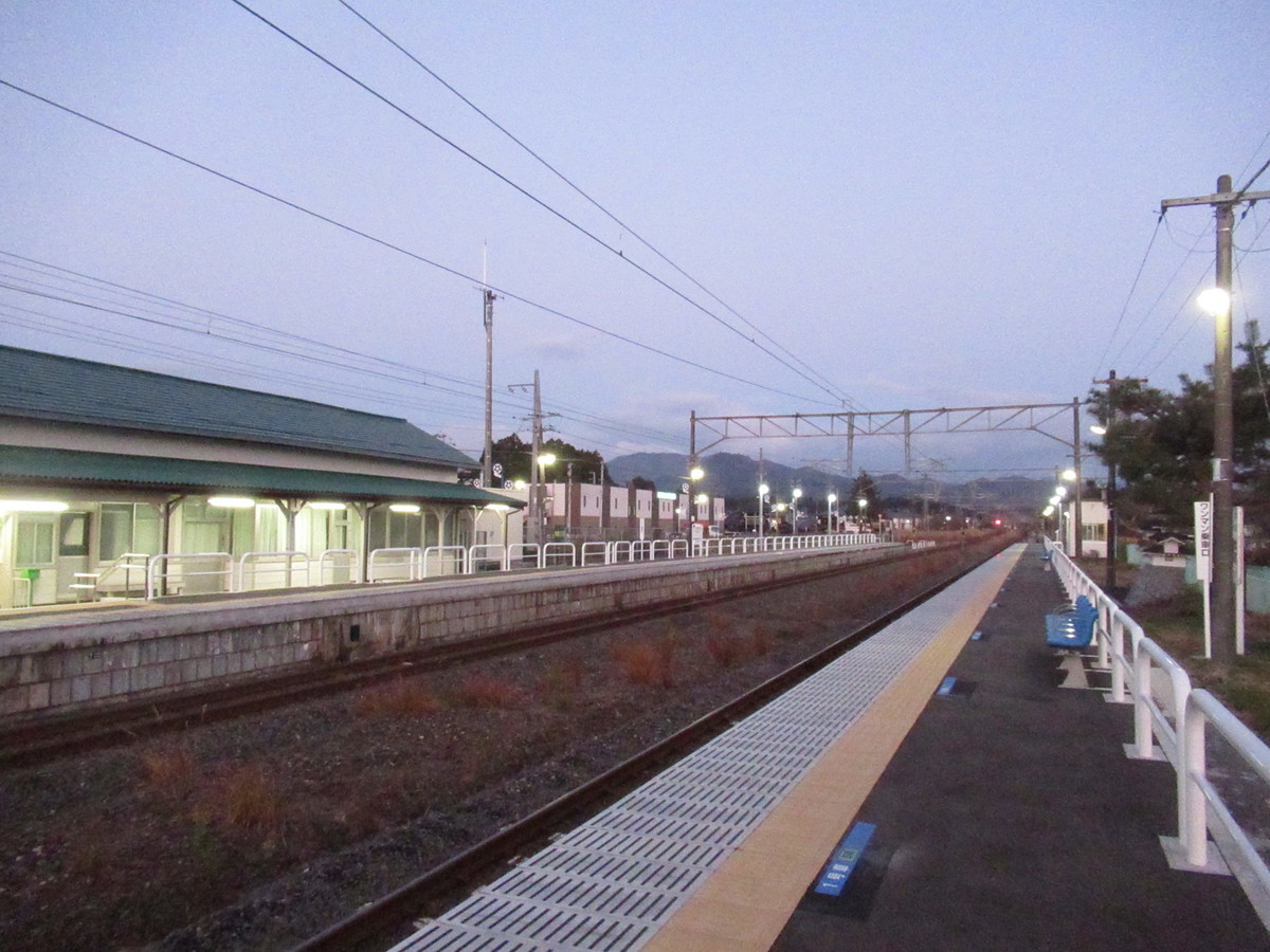 f:id:setoutivrm:20201213062140j:plain