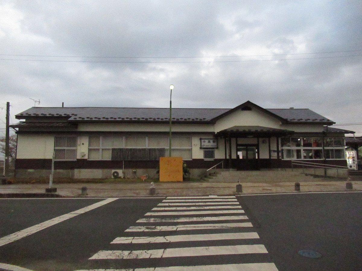 f:id:setoutivrm:20201213072036j:plain