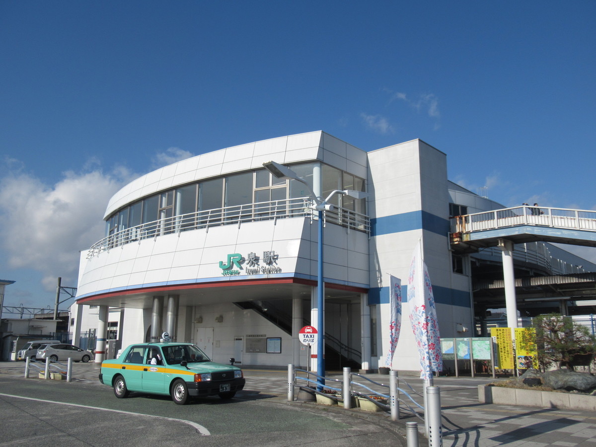 f:id:setoutivrm:20201213110431j:plain