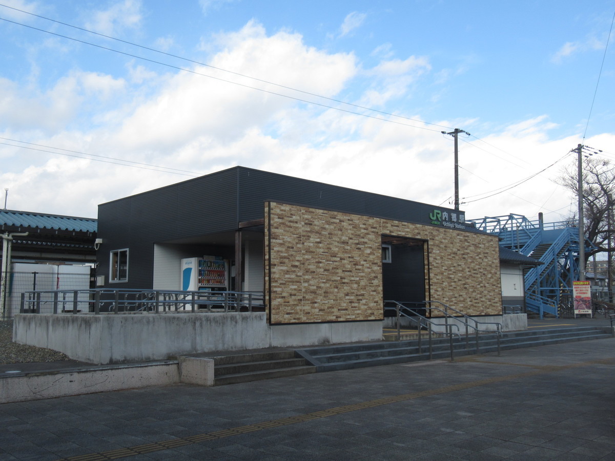 f:id:setoutivrm:20201213113900j:plain