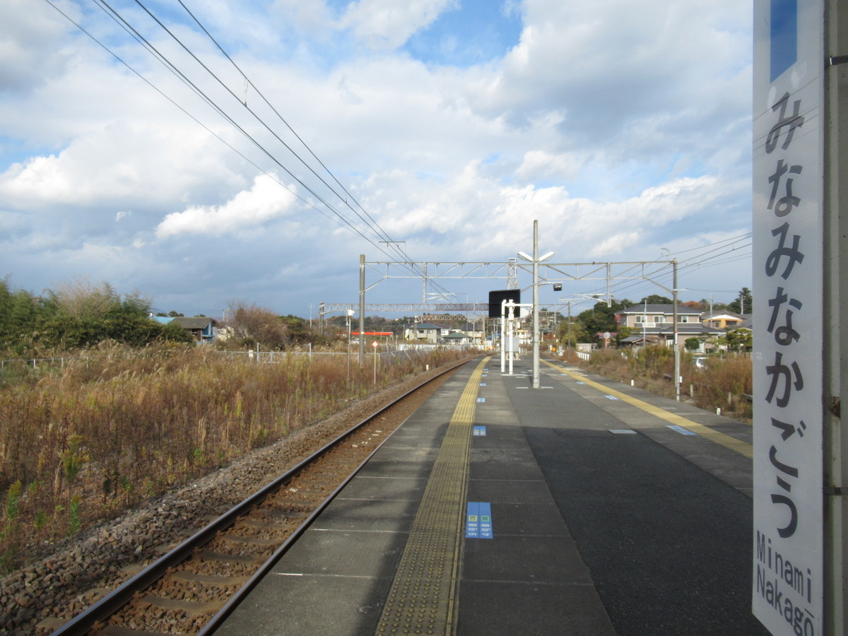 f:id:setoutivrm:20201213125209j:plain