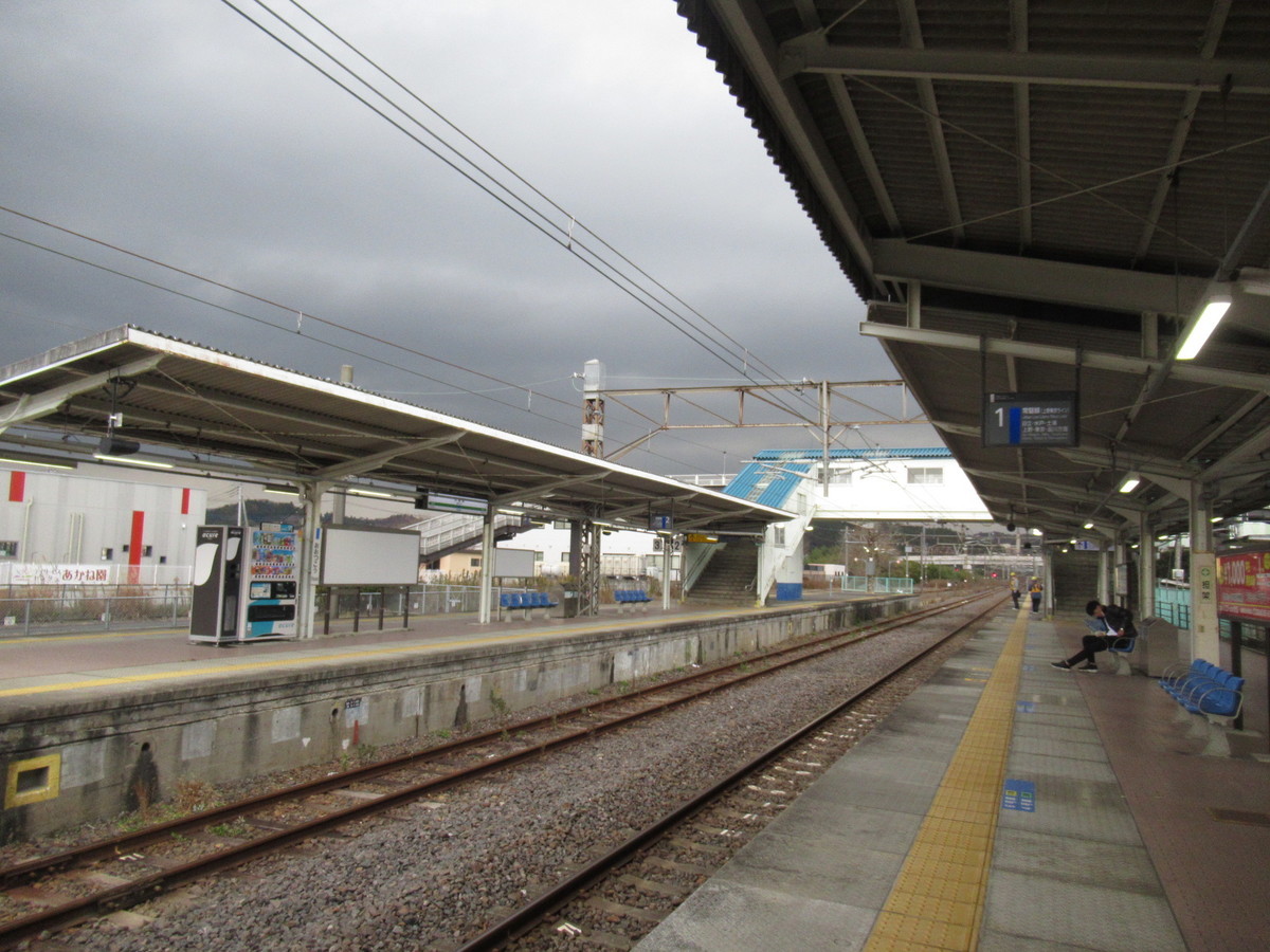 f:id:setoutivrm:20201213131154j:plain