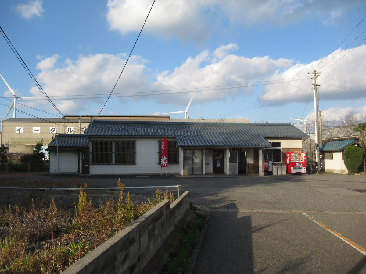 f:id:setoutivrm:20201228153415j:plain