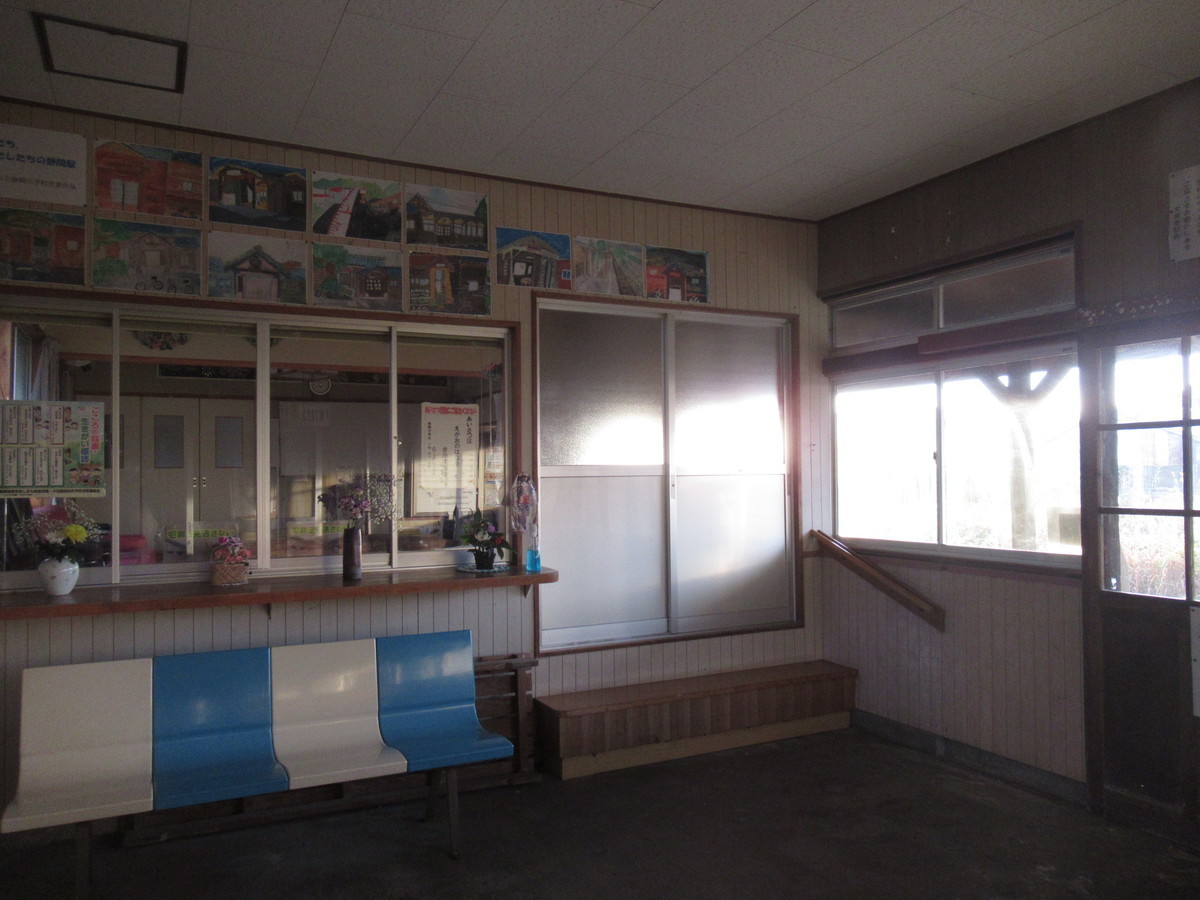 f:id:setoutivrm:20201229075610j:plain