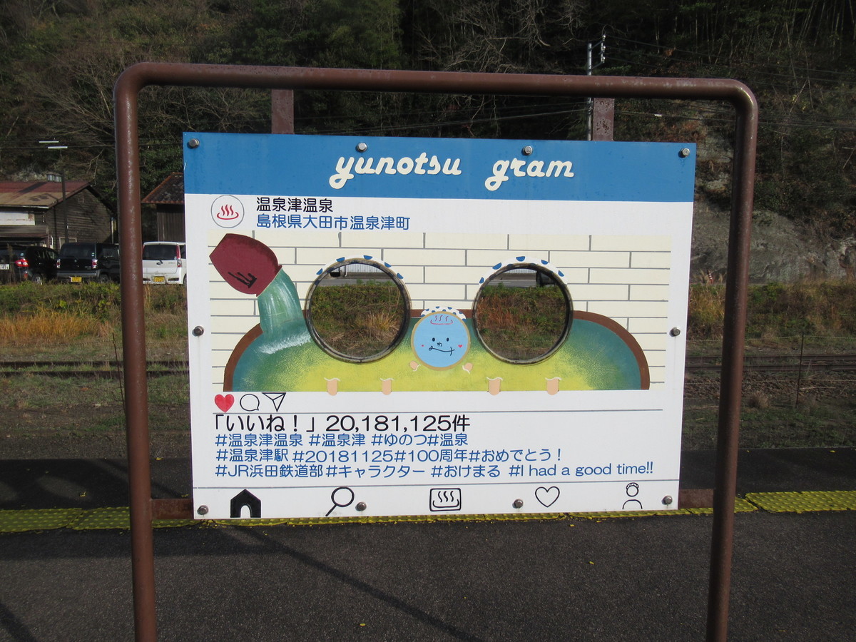 f:id:setoutivrm:20201229093544j:plain