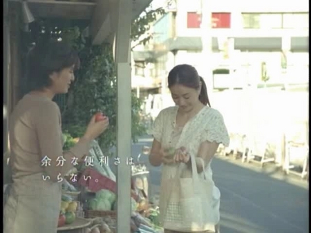 新cm アサヒスタイルフリー 幸せ夫婦 春 篇 只の独り言コラム的日記