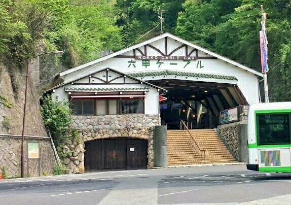 f:id:setsugekka55:20170515003321j:image f:id:setsugekka55:20170515003321j:image