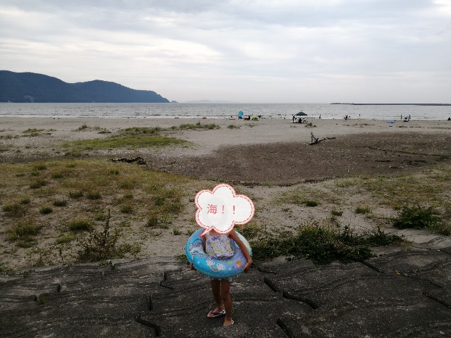 f:id:setsuko3nobuko3:20221212223532j:image