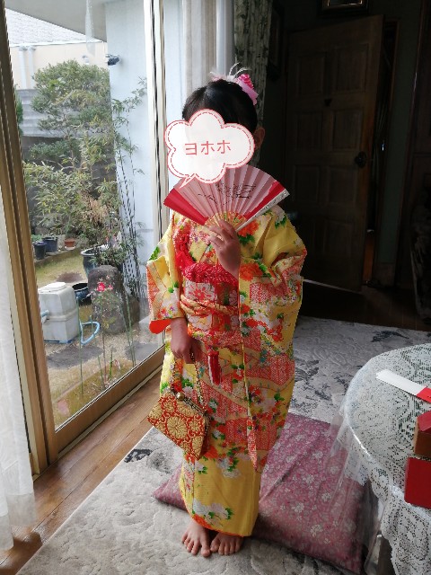 f:id:setsuko3nobuko3:20230109180344j:image