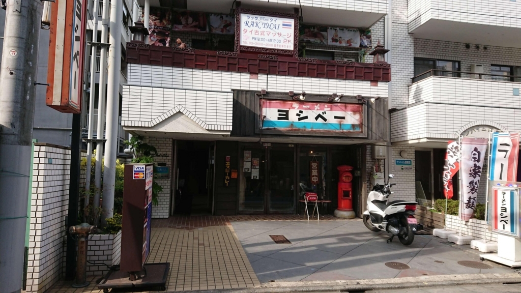 f:id:setsunado:20180414183555j:plain f:id:setsunado:20180414183555j:plain