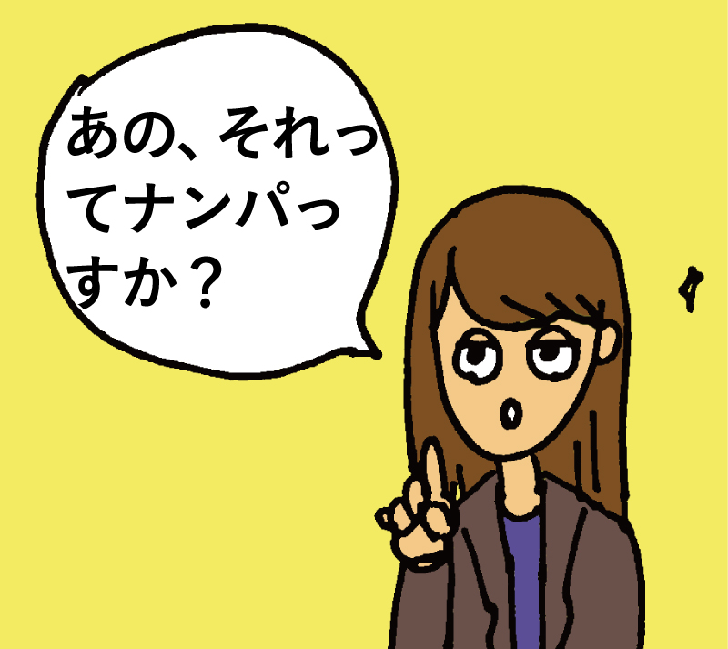 f:id:setsuyakubijo:20161115233830j:plain f:id:setsuyakubijo:20161115233830j:plain