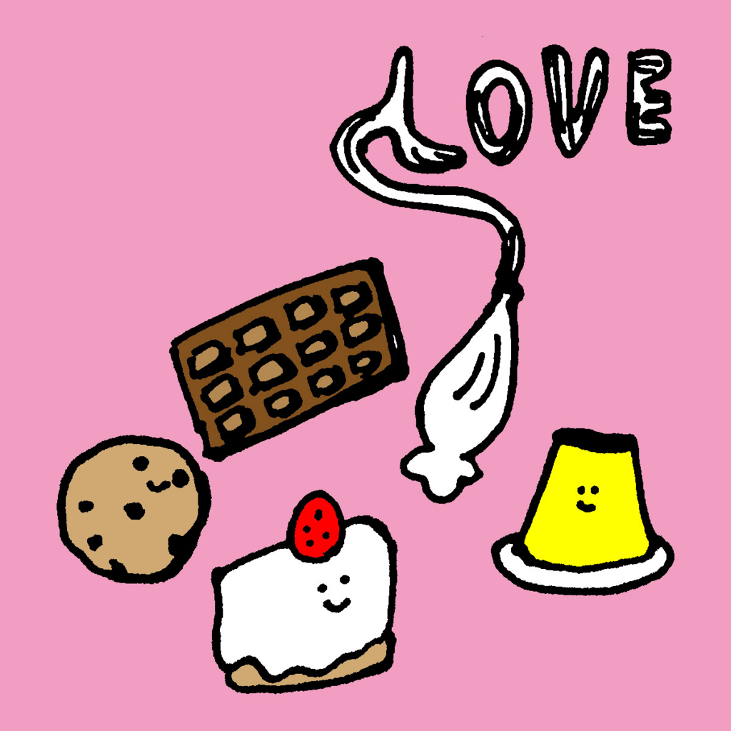 f:id:setsuyakubijo:20161117140707j:plain f:id:setsuyakubijo:20161117140707j:plain