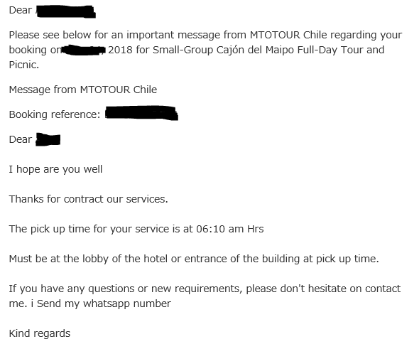 f:id:setsuyakublogmile:20180526191206p:plain