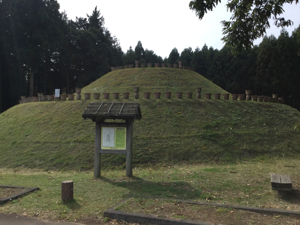 f:id:setsuyakufufu:20151031125719j:plain