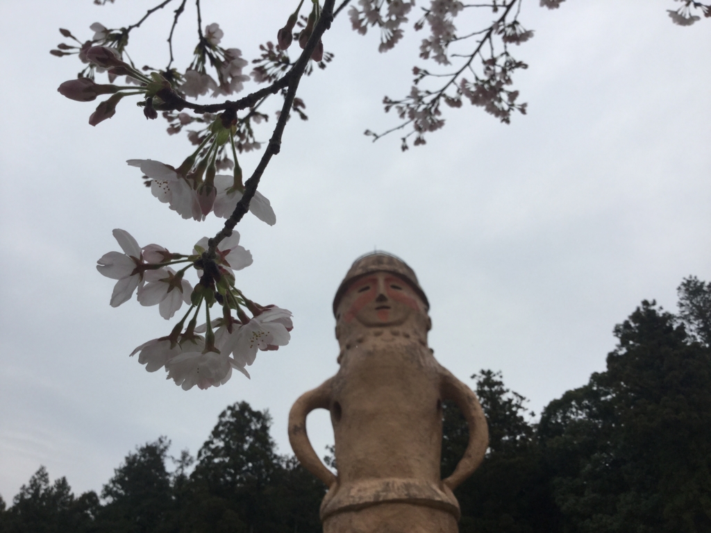 f:id:setsuyakufufu:20151031125737j:plain