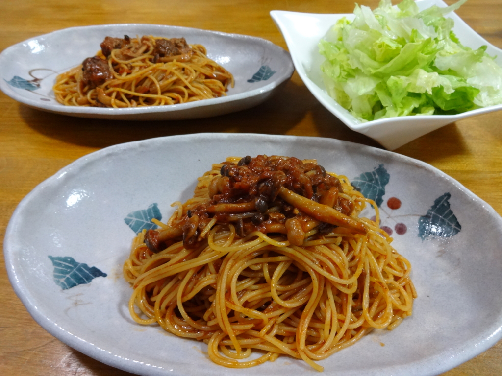 f:id:setsuyakufufu:20151103112811j:plain