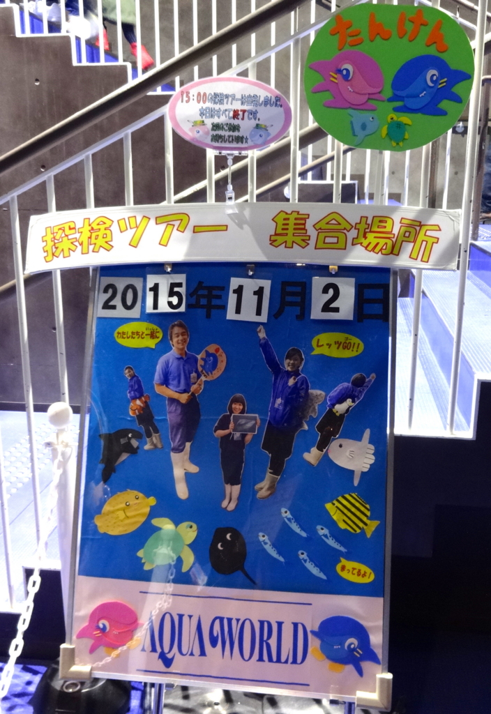 f:id:setsuyakufufu:20151103113217j:plain