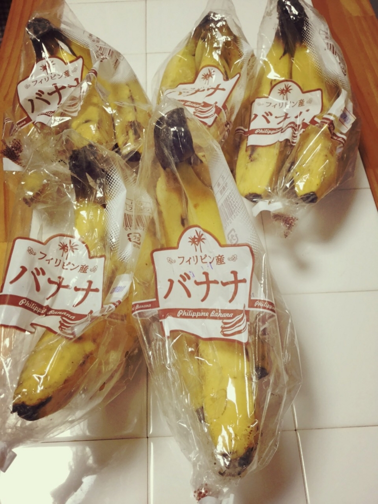 f:id:setsuyakufufu:20151206190957j:plain