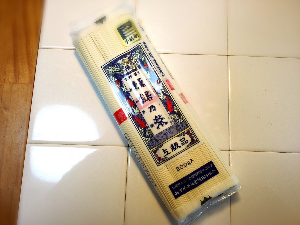 f:id:setsuyakufufu:20151221135141j:plain