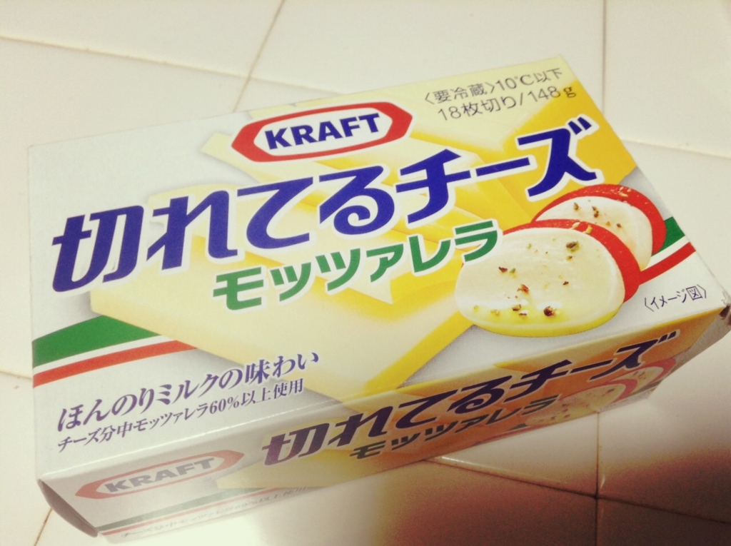 f:id:setsuyakufufu:20160108113329j:plain