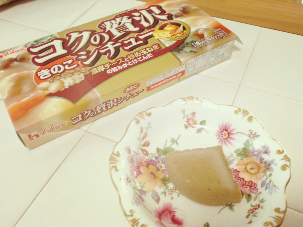 f:id:setsuyakufufu:20160110182706j:plain
