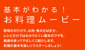 f:id:setsuyakufufu:20160114144131p:plain