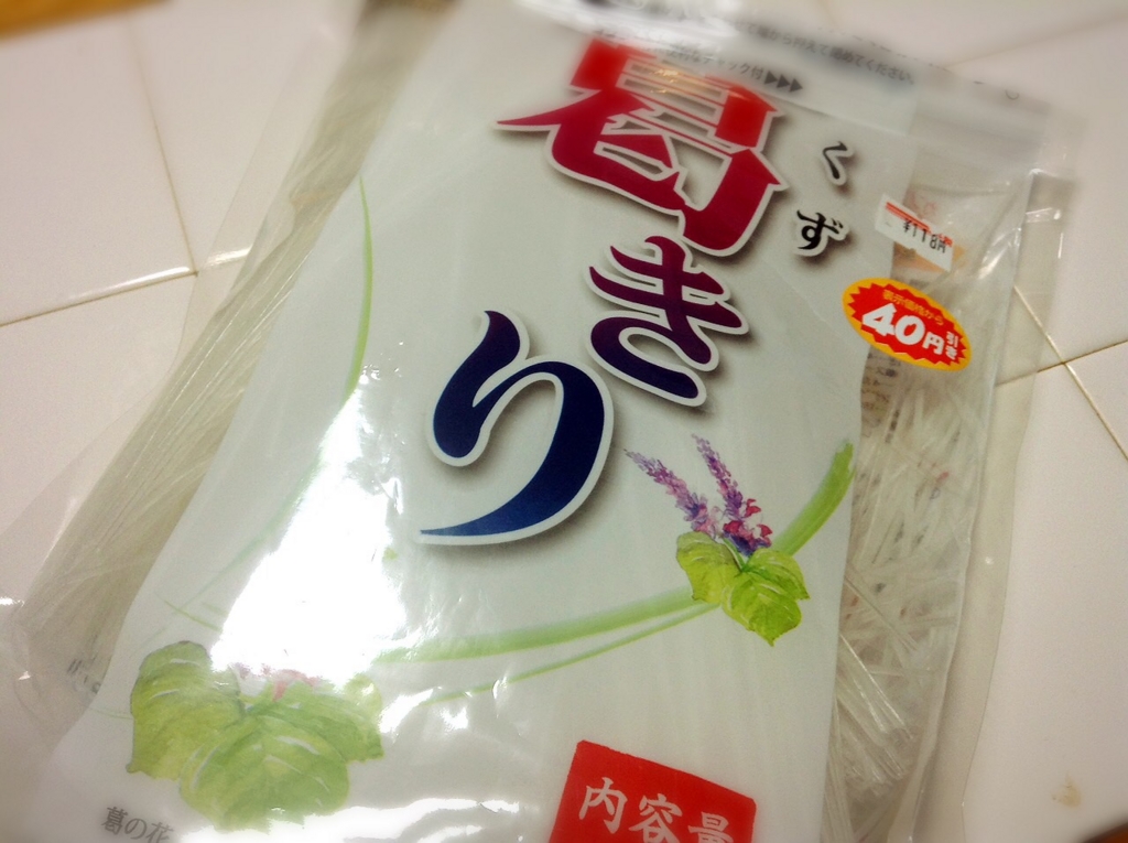 f:id:setsuyakufufu:20160308154950j:plain f:id:setsuyakufufu:20160308154950j:plain