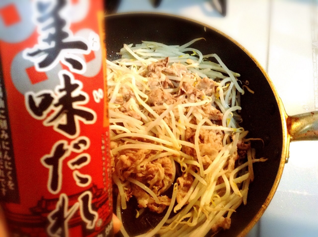 f:id:setsuyakufufu:20160308154957j:plain f:id:setsuyakufufu:20160308154957j:plain