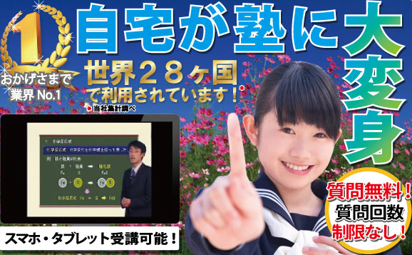 f:id:setsuyakufufu:20160404152748p:plain f:id:setsuyakufufu:20160404152748p:plain