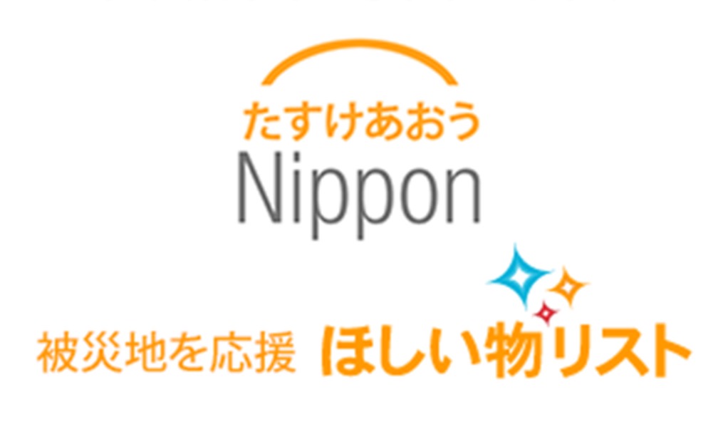 f:id:setsuyakufufu:20160425110353j:plain f:id:setsuyakufufu:20160425110353j:plain