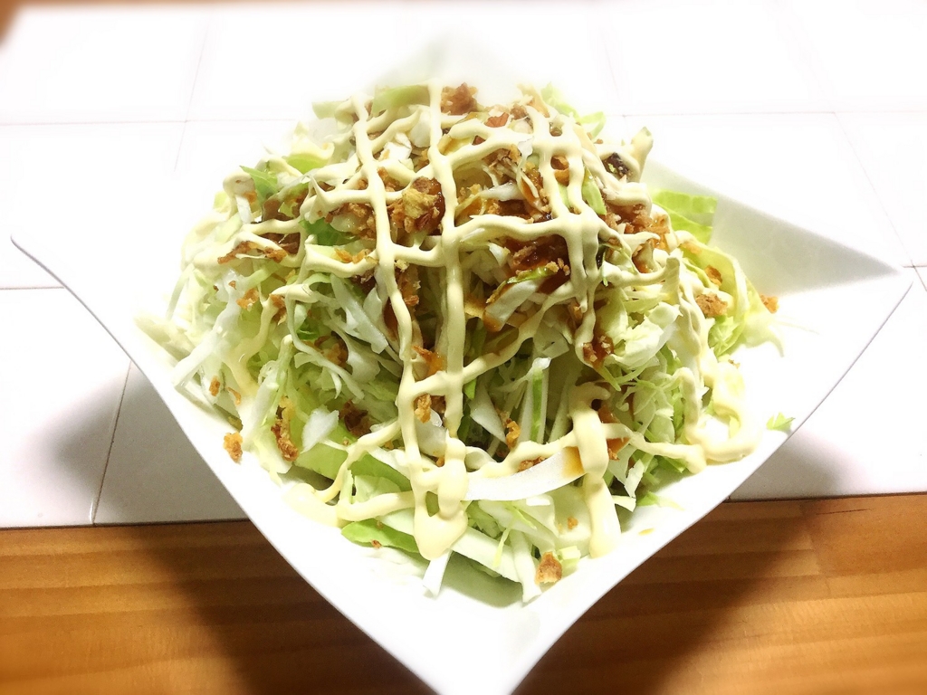 f:id:setsuyakufufu:20160718142840j:plain f:id:setsuyakufufu:20160718142840j:plain