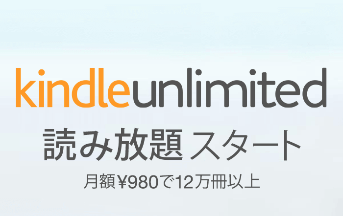 f:id:setsuyakufufu:20160803060023p:plain
