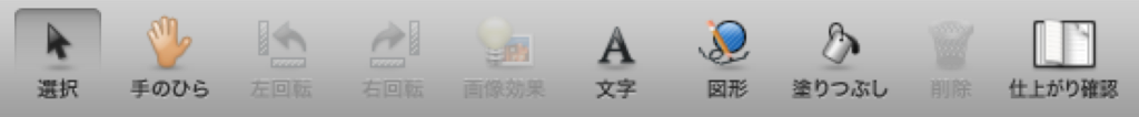 f:id:setsuyakufufu:20170306135224p:plain f:id:setsuyakufufu:20170306135224p:plain