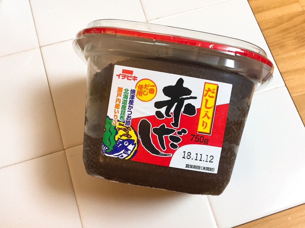 f:id:setsuyakufufu:20171218155050j:plain