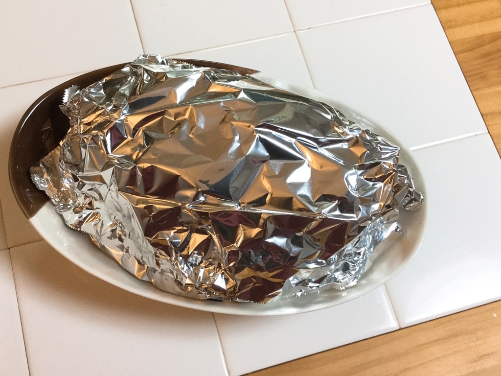 f:id:setsuyakufufu:20171218155109j:plain