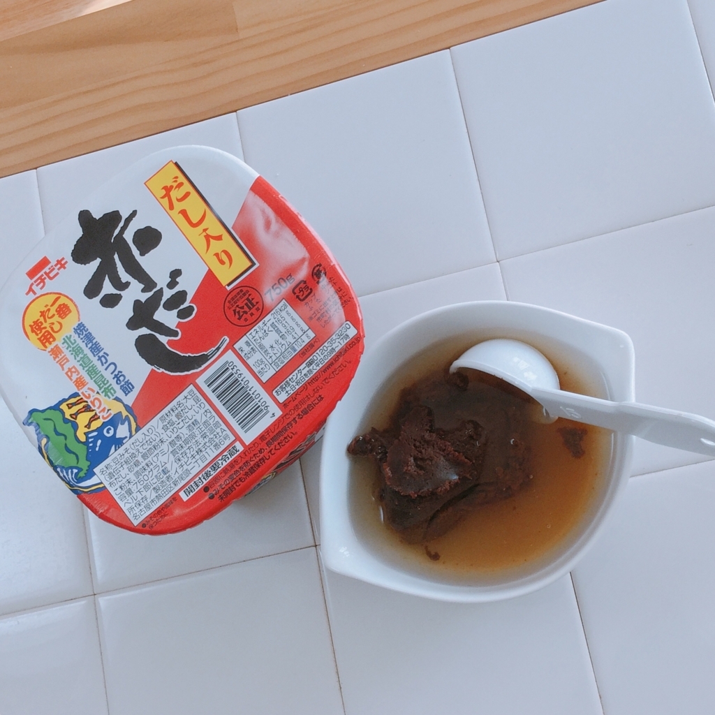 f:id:setsuyakufufu:20180121214225j:plain f:id:setsuyakufufu:20180121214225j:plain